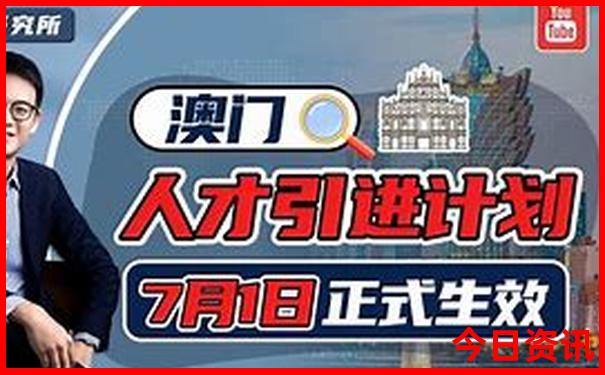 暑假适合带父母去旅游的地方