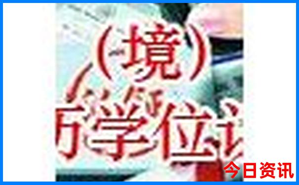 澳彩kj900今晚开奖号码查询