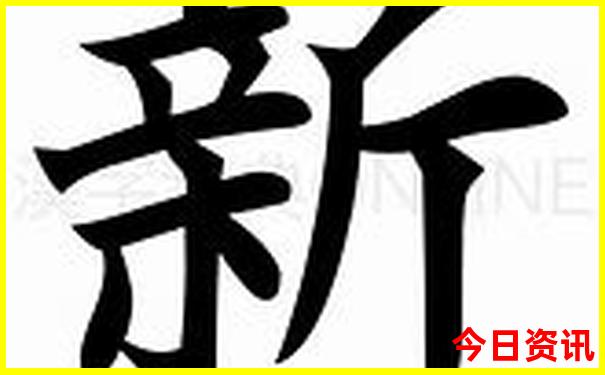 十月份适合旅游的地方