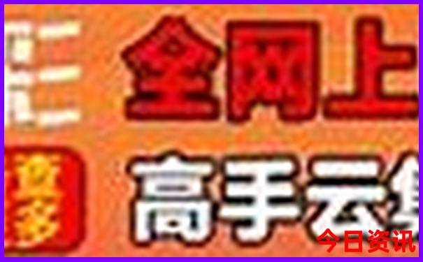 成都市周边景点哪里好玩