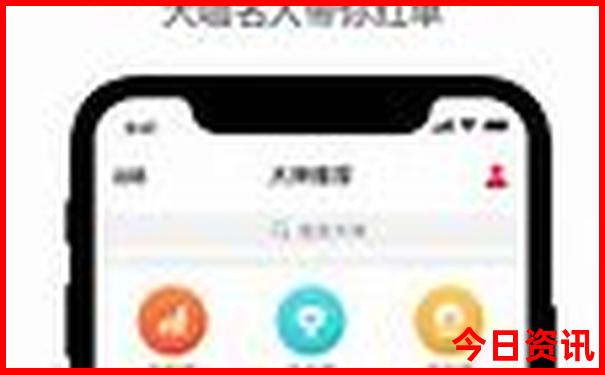 8月适合自驾游的路线